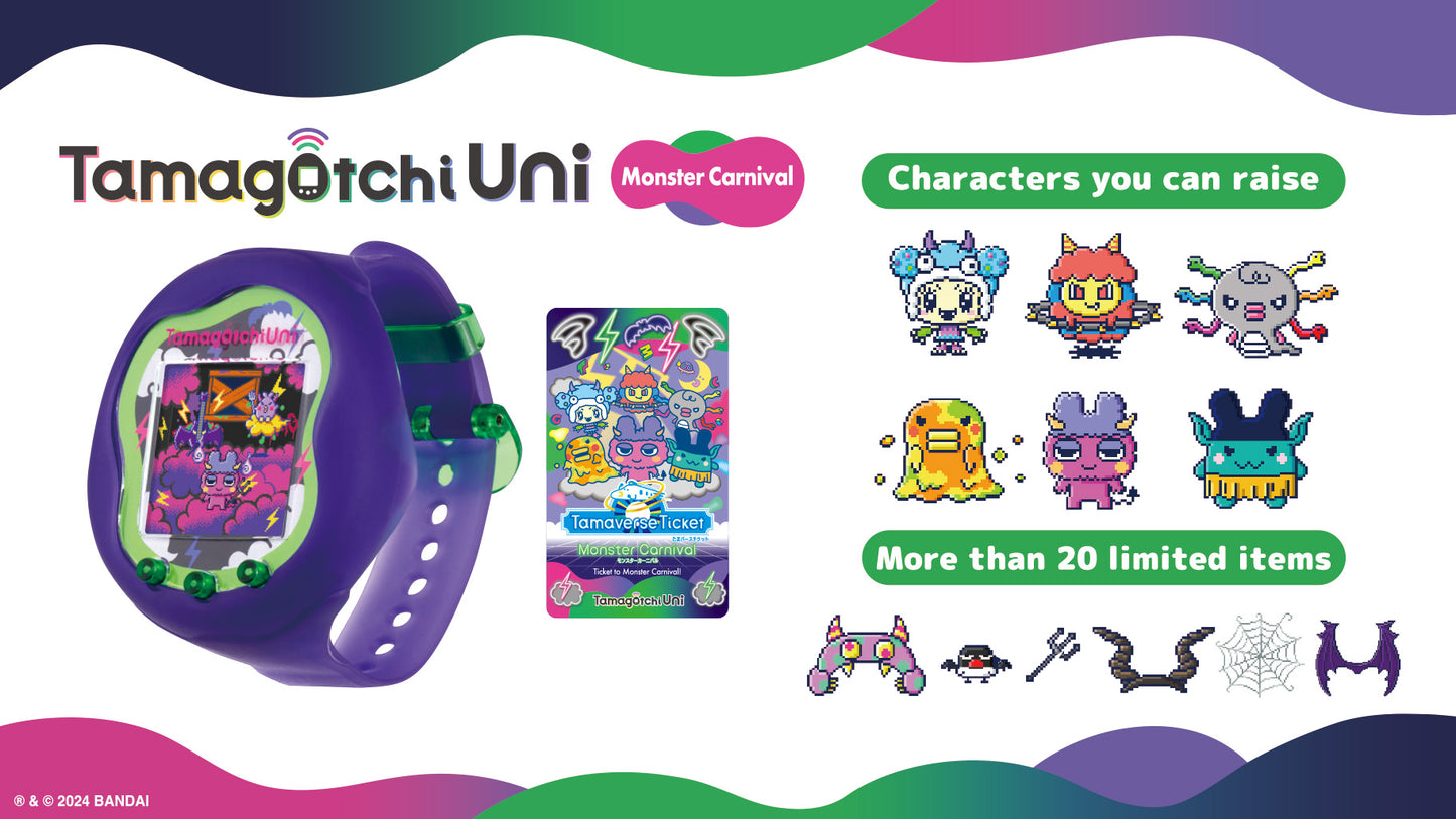Bandai Tamagotchi - Uni Monster Carnival English Boxed Verson BTUMCF1