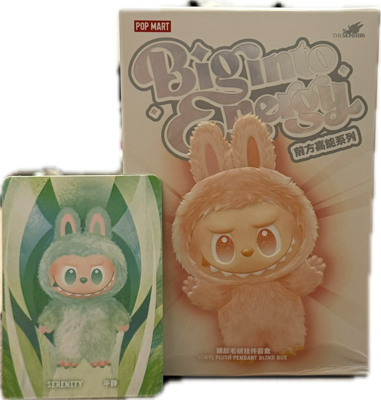 Pop Mart The Monsters Collectible V3 'Big Into Energy' Labubu - Serenity (Green)