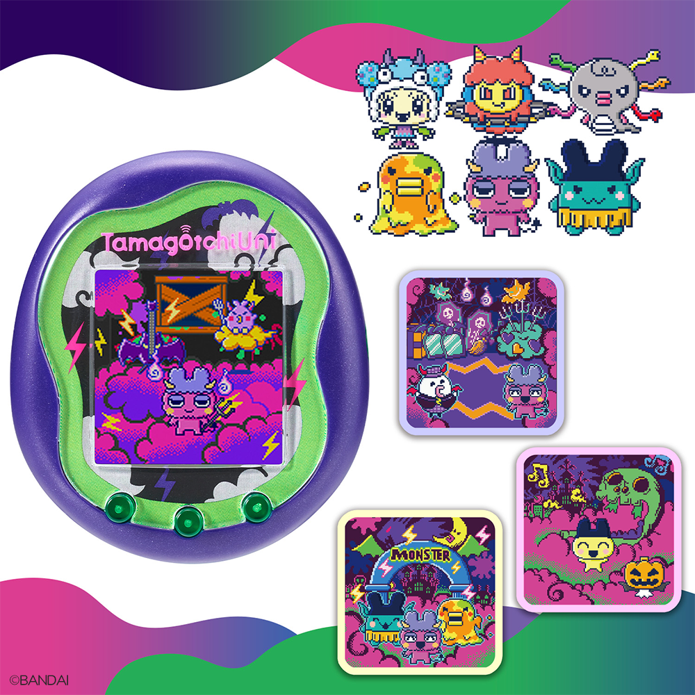 Bandai Tamagotchi - Uni Monster Carnival English Boxed Verson BTUMCF1