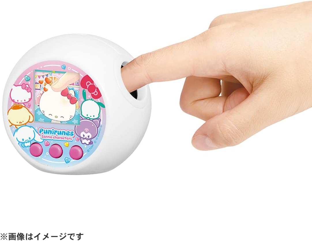 Takara Tomy Punirunes Sanrio Characters Japanese Version [Import Batch #1]