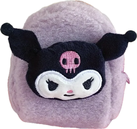 Storage Pouch Keyring - Kuromi