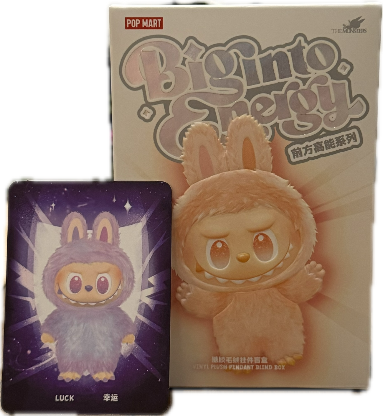 Pop Mart The Monsters Collectible V3 'Big Into Energy' Labubu - Luck (Purple)