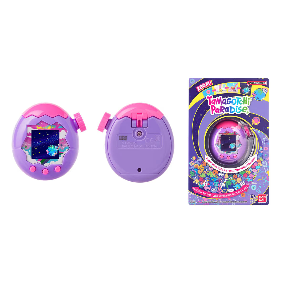 Bandai Tamagotchi Paradise English Box - Purple sky