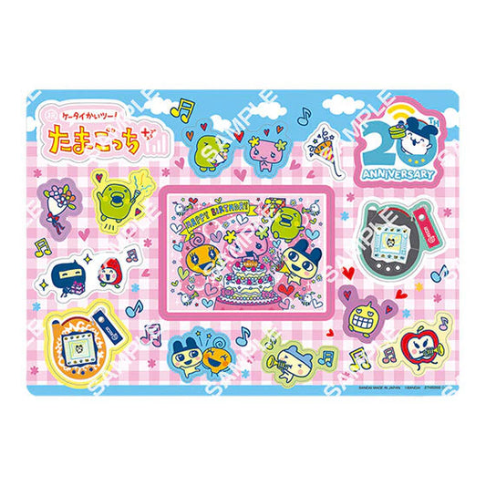 Bandai Tamagotchi Gashapon Collectible Jumbo Sticker Sheet Dass - Design 7